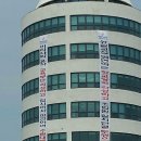 수원대학교 노동조합 이미지
