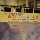(주)율곡 이미지