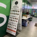 국선생 고덕그라시움점 이미지