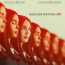 메이드메이드 이미지