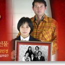 은성 인터내셔널