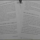 김기준봄한의원 이미지