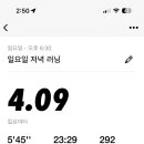 에이치엔케어 이미지