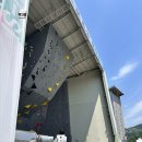 수안보 인공 암벽장 화장실 | 충주 수안보 인공암벽 : 스피드, 리드 클라이밍 빌레이 체험 여행