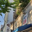 라운지목화 먹골점 이미지
