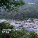 이마트24R거창수승대점 | 경남 거창 수승대 오토캠핑장 후기(사이트추천, 예약꿀팁, 아이랑, 계곡, 물놀이)