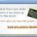 현대창호 이미지