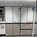 맞벌이 신혼부부의 삼성전자 가전 구매 후기 (삼성전자 감사 페스티벌)