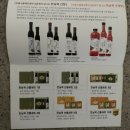 뚝딱집밥요리만들기 | 육수분말 건강한 재료로 뚝딱 만드는 화니네가게 한닢쿡 다이어트 두부 레시피 상세 후기