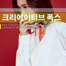 와이크리에이티브 이미지