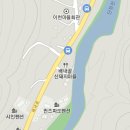 산돼지마을민박 티스토리
