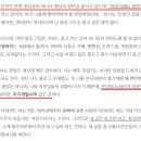 스마트바이럴