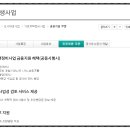 유정도시설계 네이버블로그