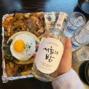 한라맥주상인점 | 3월 중순이지만 월초 일상블로그✌️