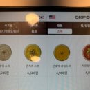 샐러디제주시청점 이미지