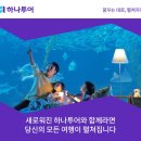 세종티앤씨 이미지