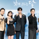 낮에뜨는달 이미지