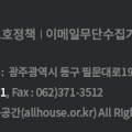케이비씨플러스 이미지