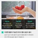 시흥 쿠쿠정수기렌탈 무료설치방법 및 설치후기