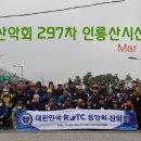 우석농장(2농장) 이미지