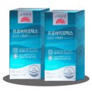 코스맥스엔비티(주) 이미지