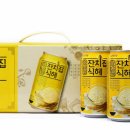 잔치집 이미지