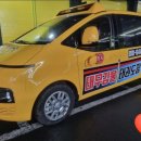 해피누리어린이집 이미지