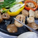 막창먹자