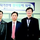 기산전자 이미지