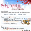 아프리카예술박물관 이미지