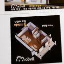 해비치 힐 이미지