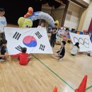 목천어린이집 이미지