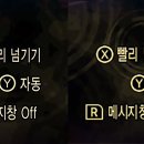 주식회사대상뉴케어 이미지