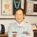 지화기술단