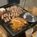 공감식탁