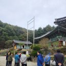 다방1리마을회관 이미지