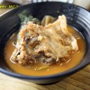 아구랑쭈꾸미 이미지