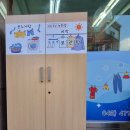 명품수선전문세탁소 이미지