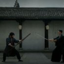 중화모티브