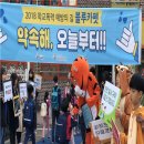 서울중평초등학교 이미지