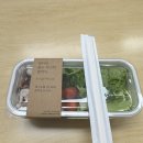 동해식자재마트 | 일만하다가 놀러간 일기 | 2박3일 동해여행