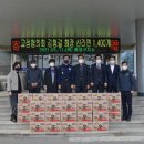 통영구치소 이미지