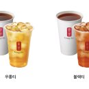 공차 - 세종특별자치시 한누리대로 2016 | 공차