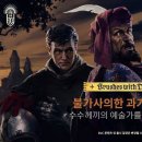 킹덤 이미지