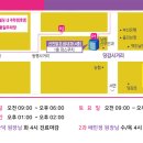 샘속내과의원 이미지