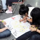 한우리인성회 이미지