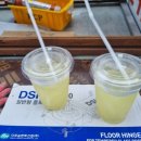 고센하우스 이미지