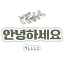 족보잇는국밥 이미지