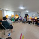 부영3차아파트경로당 이미지