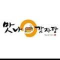 GS슈퍼마켓 구영점 이미지